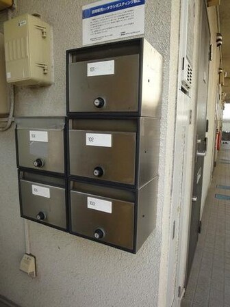 ジュネパレス松戸第530の物件内観写真